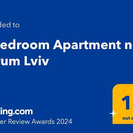 3 Bedroom, 2 Bathroom Apartment Near Forum Leopoli Esterno foto