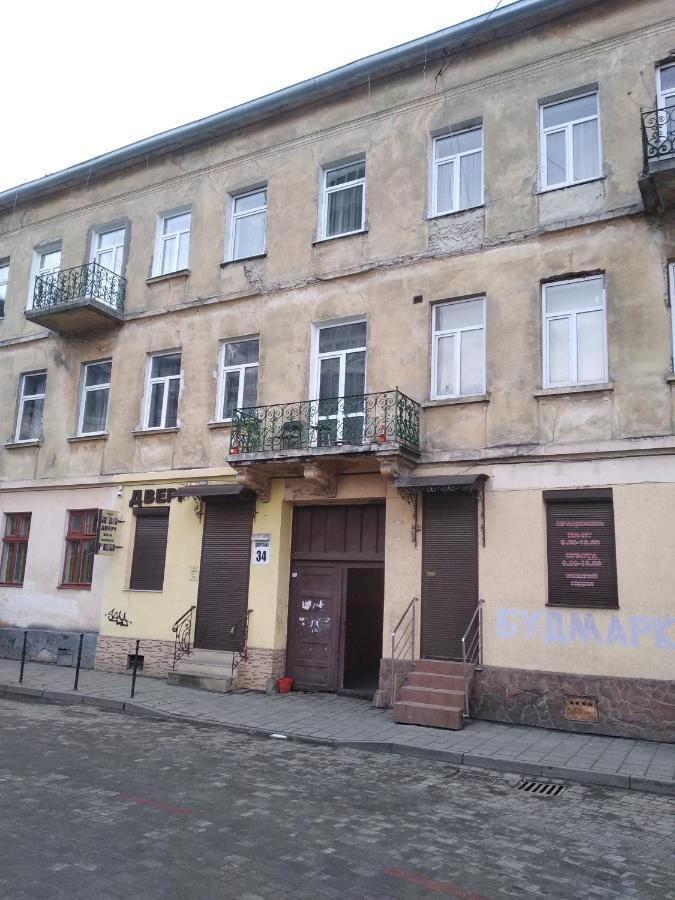 3 Bedroom, 2 Bathroom Apartment Near Forum Leopoli Esterno foto